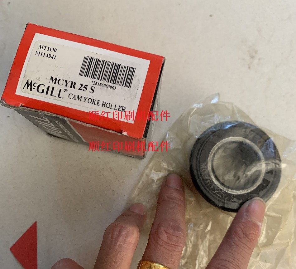 MCYR 25 S ����ӡˢ����� R200 R700����������� 091H586940