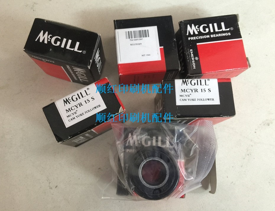 MCYR 15 S ����ӡˢ����� R900 R700����������� 091H704440