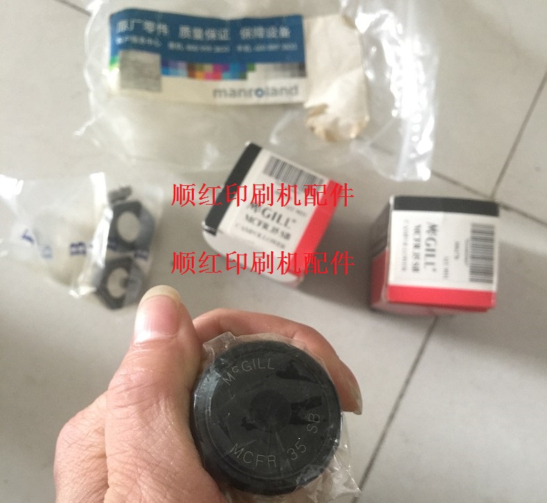 091H846440 ����ӡˢ����� R900 R700��ѹӡ��Ͳ������ MCFR 35 SB