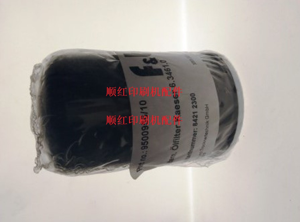 094G222440 ����ӡˢ����� ����KAESER��ѹ����ˮ������о ������