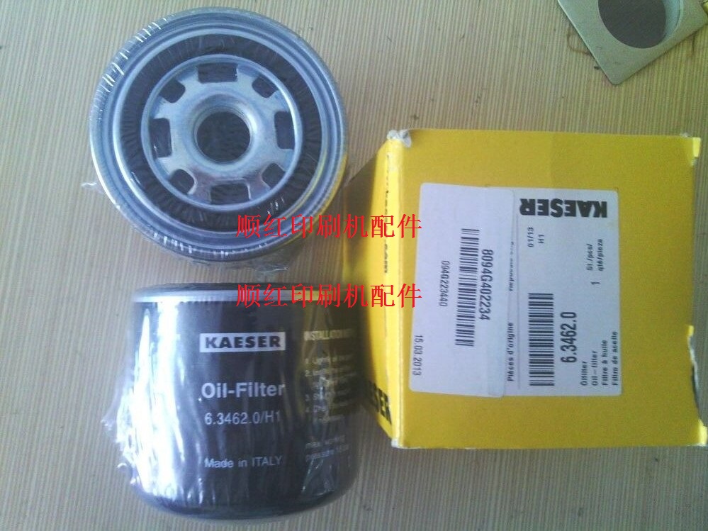094G223440 ����ӡˢ����� KAESER��ѹ����ˮ������ R800��������