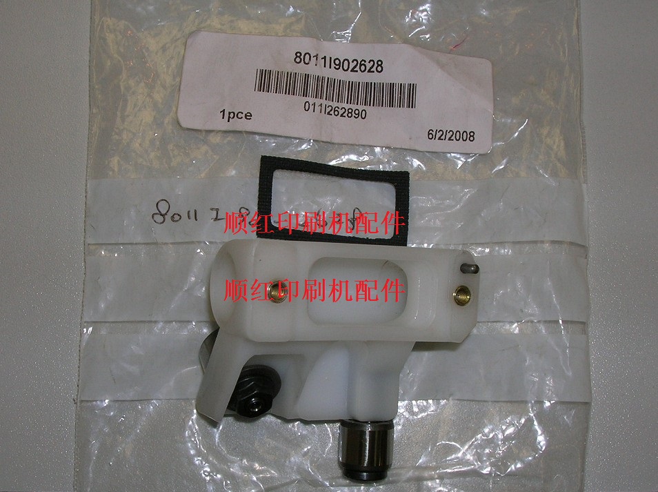 011I262890 ����ӡˢ����� R300 R500���������� ��е����