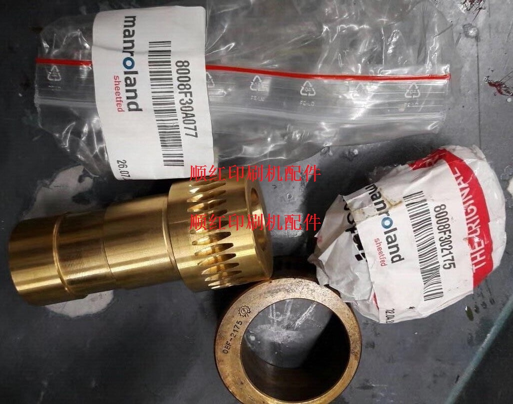 008FA07730����ӡˢ����� R700��ˮ��ͭ���� R900��ˮ��и�