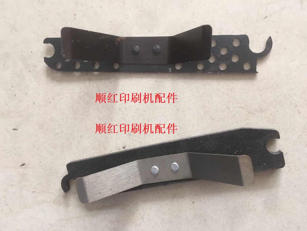 011E258913 ����ӡˢ����� R700 R900������ ��ֽ��