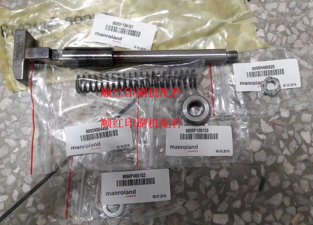 005FA10713 ����ӡˢ����� R900 R700���ڴ� ���� 