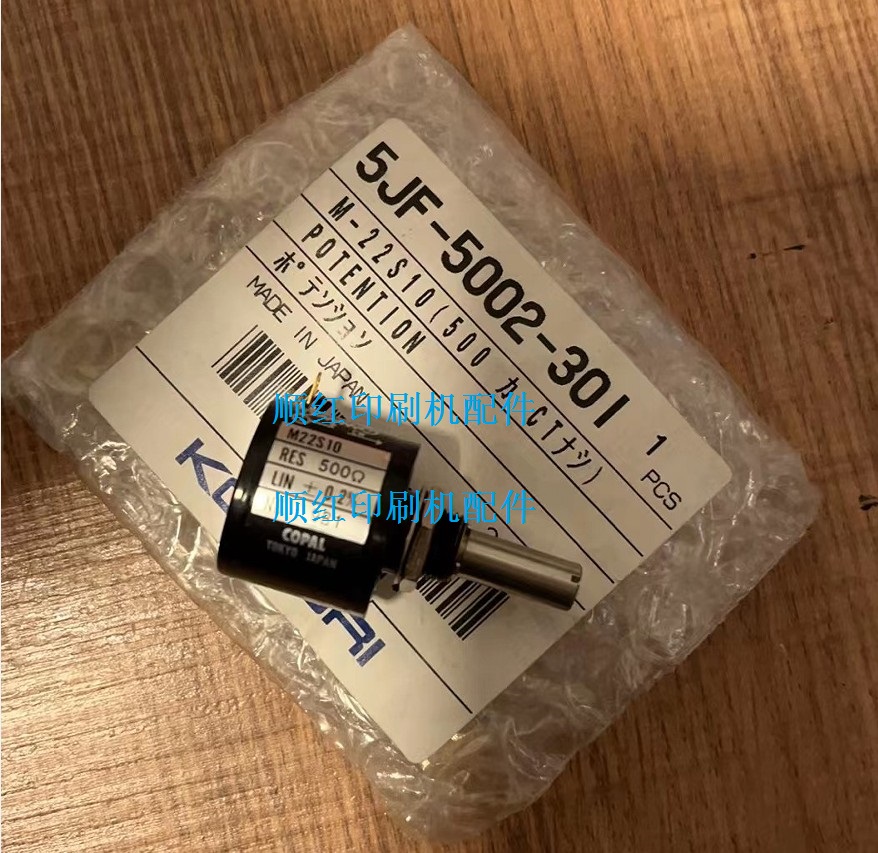 5JF-5002-30I Сɭӡˢ����� M22S10 500����λ�� MF220D 500ŷ