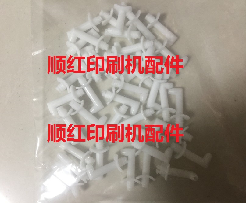 81.205.132/04 ���±�ӡˢ����� SM102 CD102 XL105��������ˮ��