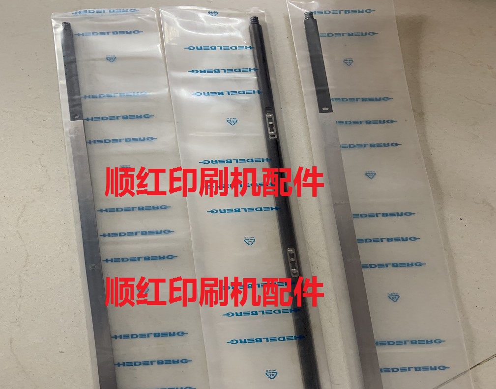 82.006.401F/02���±�ӡˢ�����SM102 CD102�ĵ�ֽ���� ��ļ���