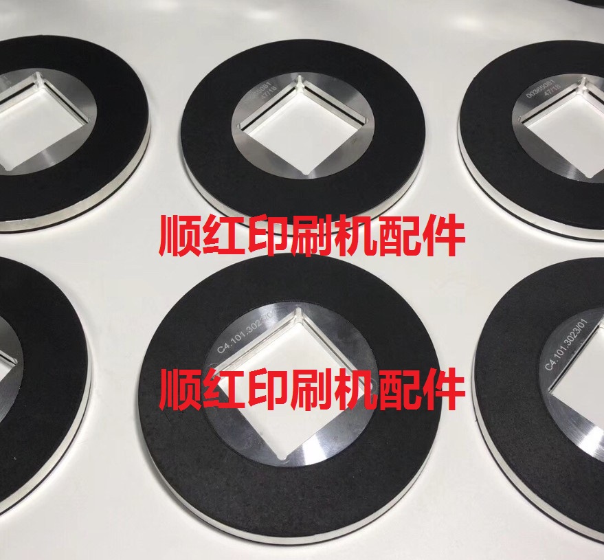 C4.101.3023/01 ���±������SM102 CD102������ɲ��Ƭ���ɲ��Ƥ