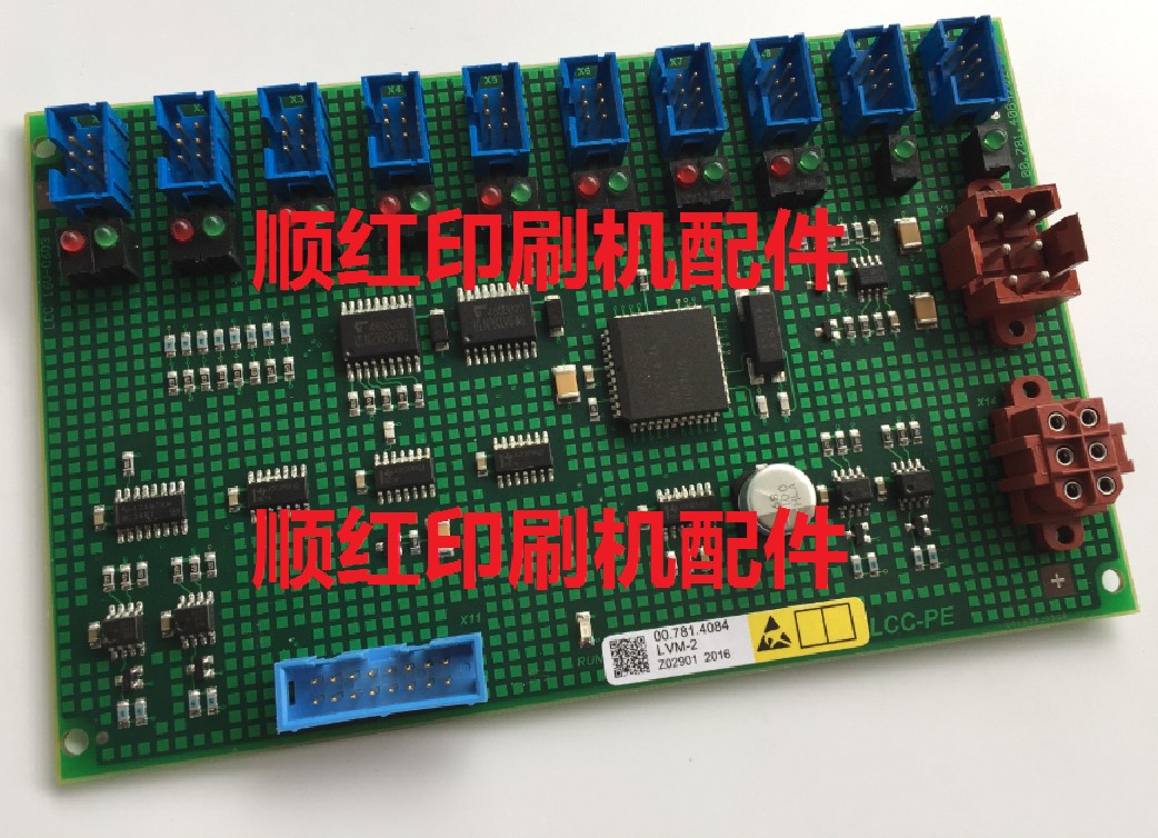 C2.102.2111/02 ���±�ӡˢ����� LVM��·�� ��·��00.781.4084