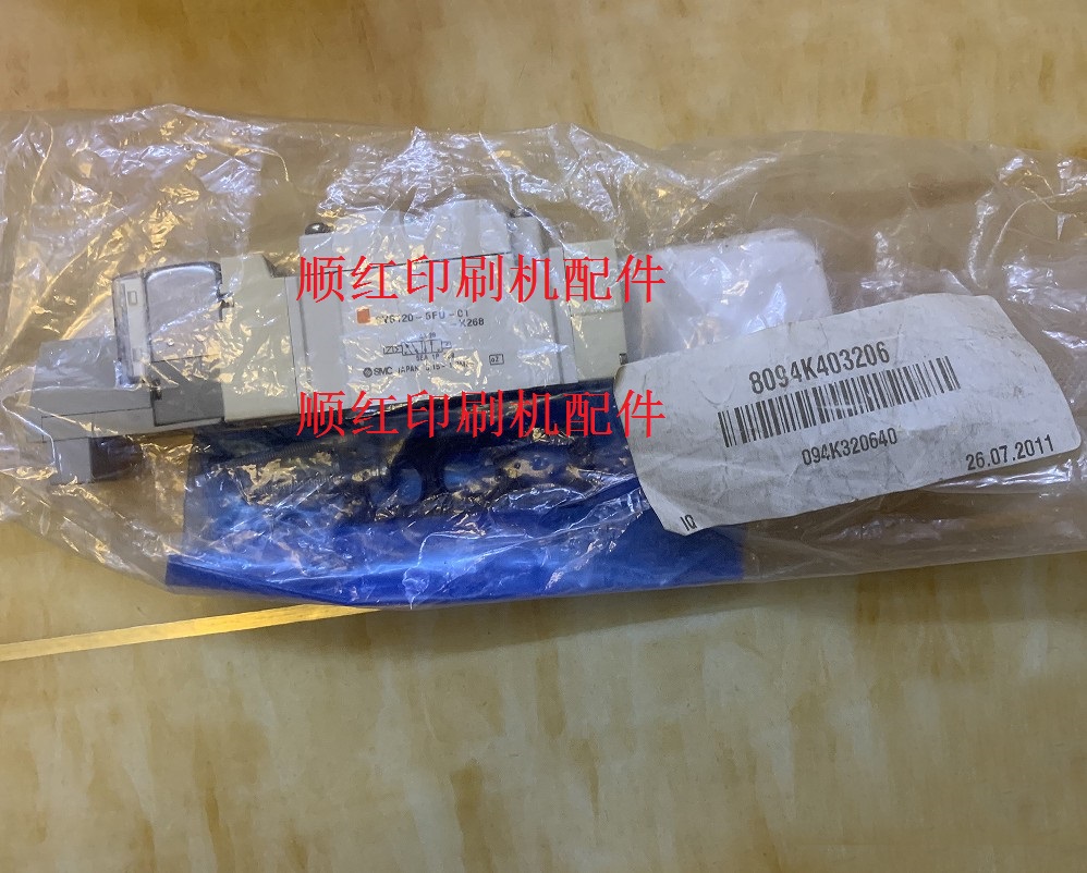 094K320640 ����ӡˢ����� R700��������ŷ� SY5120-5FU-01-X268