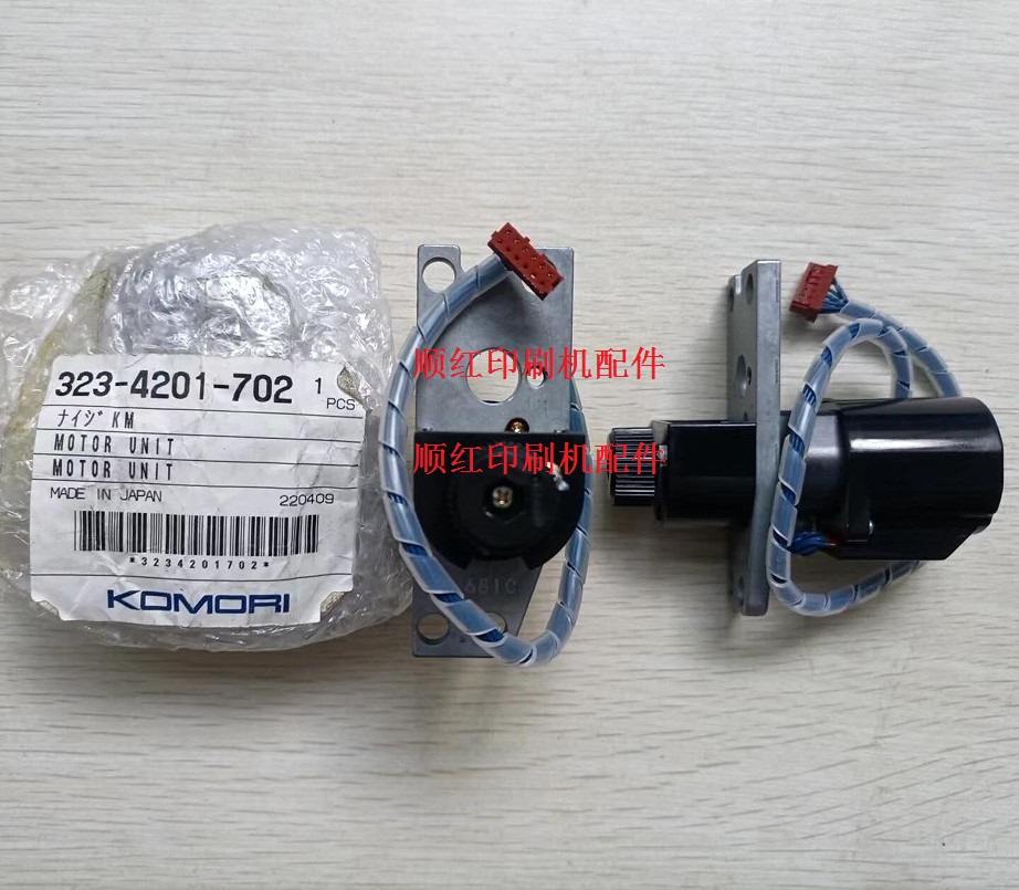 323-4201-702 Сɭӡˢ����� G40 S40 A37��ī����� ī������