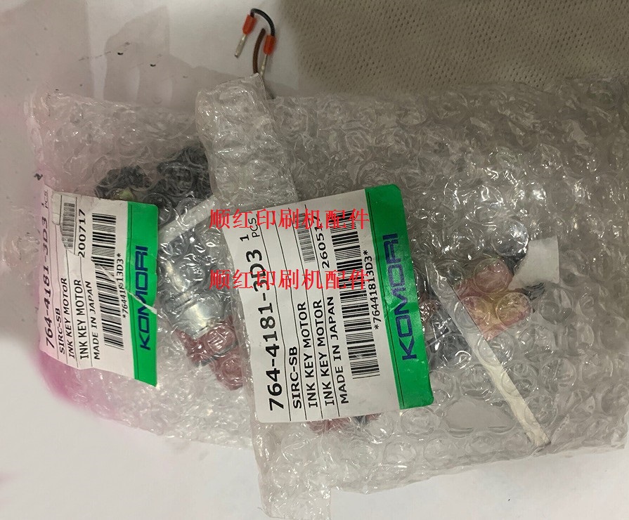 764-4181-3D3 Сɭӡˢ����� LS440 L40��ī����� ī������