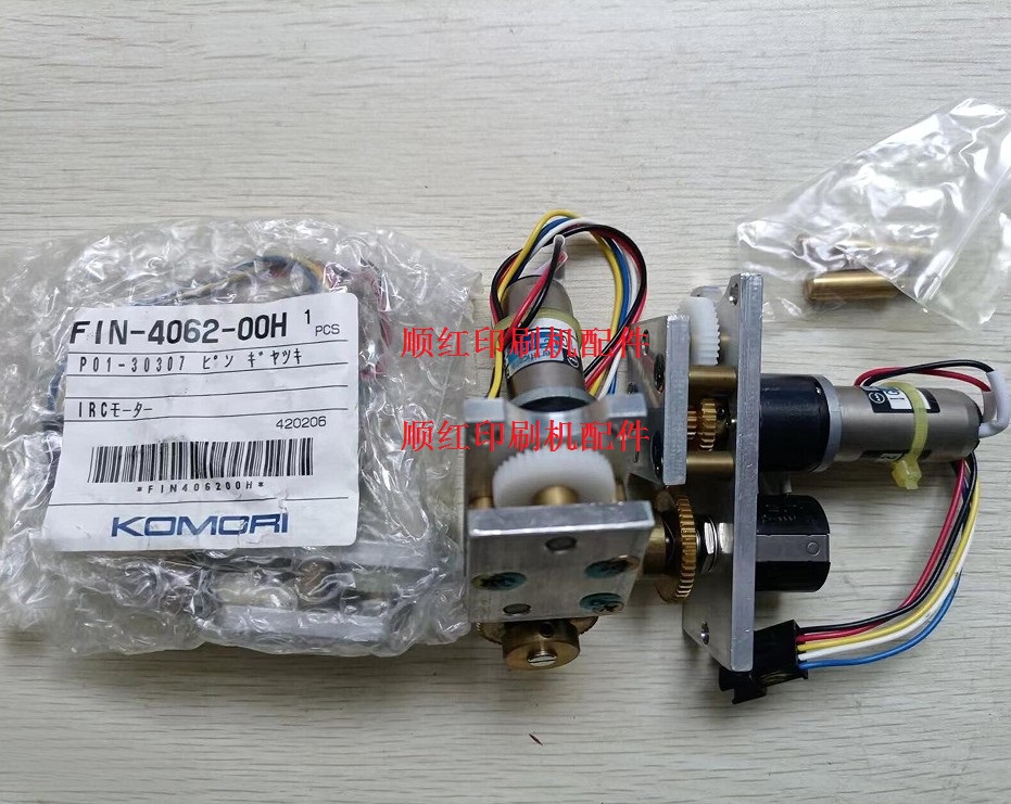 FIN-4062-00H Сɭӡˢ����� L426 L428��ī����� ī������