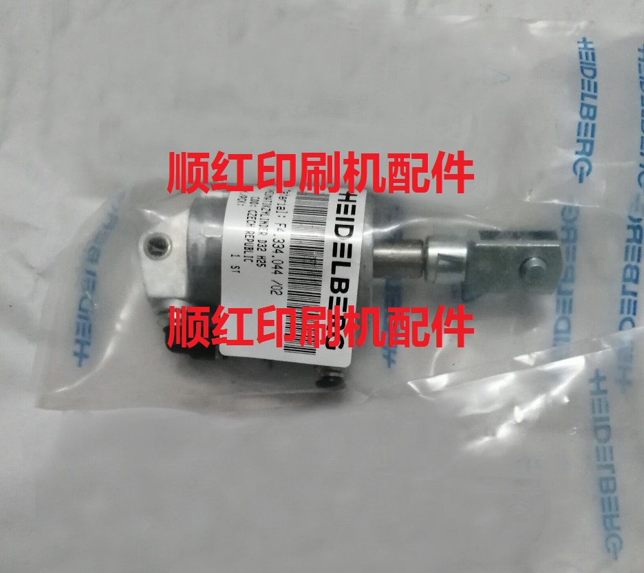 F4.334.044/02���±�ӡˢ�����SM102 CD102 XL105��ˮ��������Ͳ