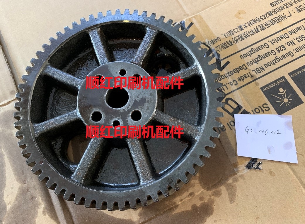 G2.006.012 ���±�ӡˢ����� SM52 PM52����Ͳ����