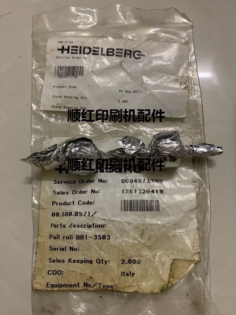 INA EPS670 ���±�ӡˢ����� CD102 SM102������� 00.580.0571