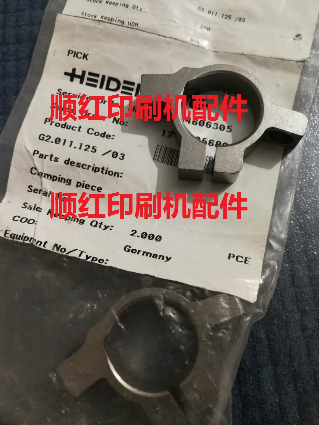 G2.011.125/03 ���±�ӡˢ����� XL75 SM74������������о ����