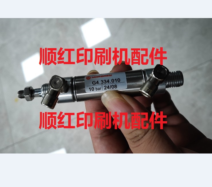 G4.334.010 ���±�ӡˢ����� SM52 PM52������ ��Ͳ ����