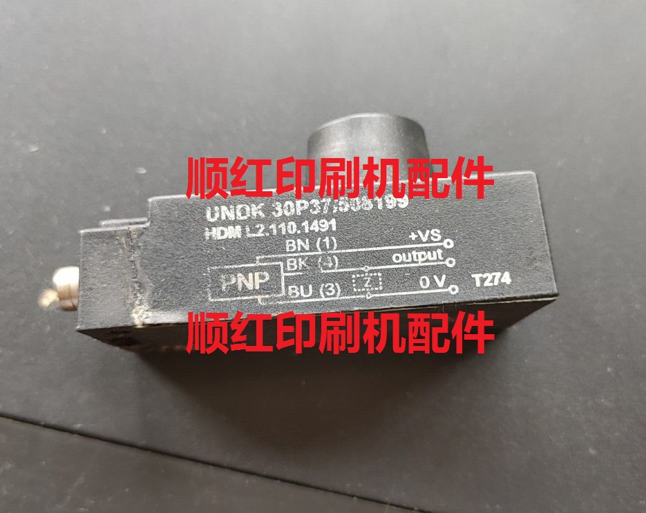 L2.110.1491 ���±�ӡˢ����� CD74 XL75�����������۸�Ӧ��