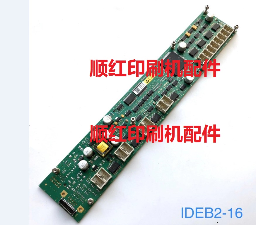 00.785.1043���±�ӡˢ�����  ī������ ī�����Ƶ�·��lDEB2-16