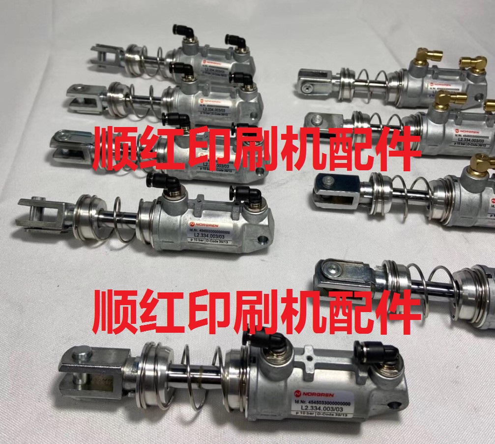 L2.334.003/03 ���±�ӡˢ�����XL105 CD74 XL75��������Ͳ������