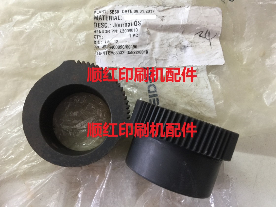 L2.030.463 ���±�ӡˢ����� CD74 XL75��ˮ������ L2.030.464