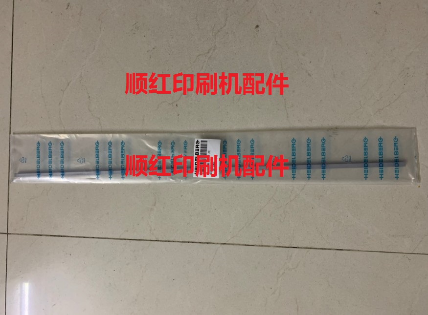 MV.058.851���±������PM52 SM52Ť�� ��Ͳ����Ť����G4.011.127