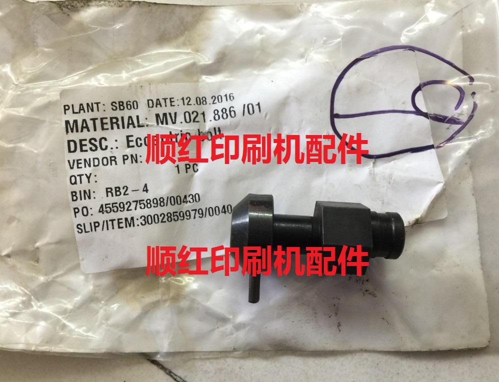 MV.021.886/01���±�ӡˢ����� GTO52��ƫ����˿ ����69.013.047