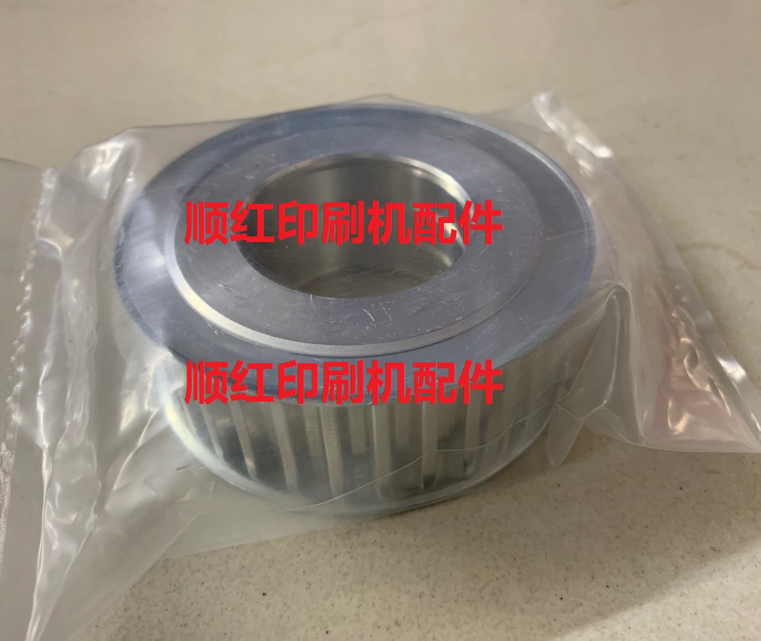 M3.016.288���±�ӡˢ�����XL75 SM74 PM74�ɴﴫ��Ƥ���� ͬ����