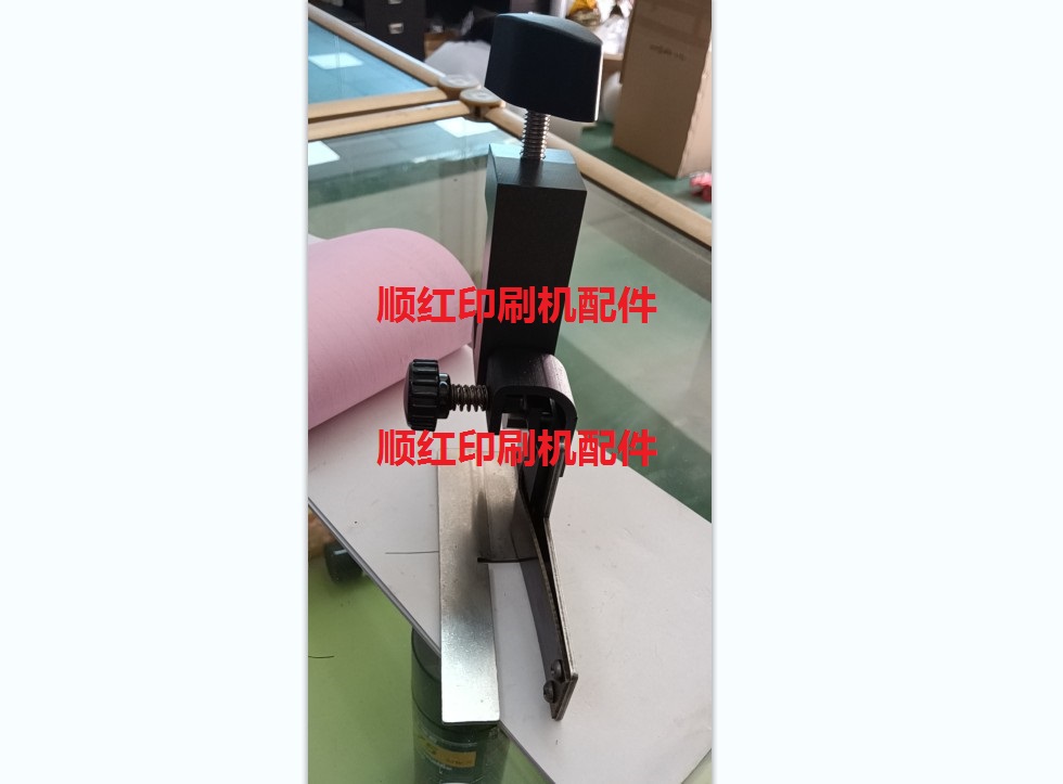 �Ϻ��Ϻ���ҳ������ ��ֽ�� ���±�˹������ҳ��ǰ���� ��� ���