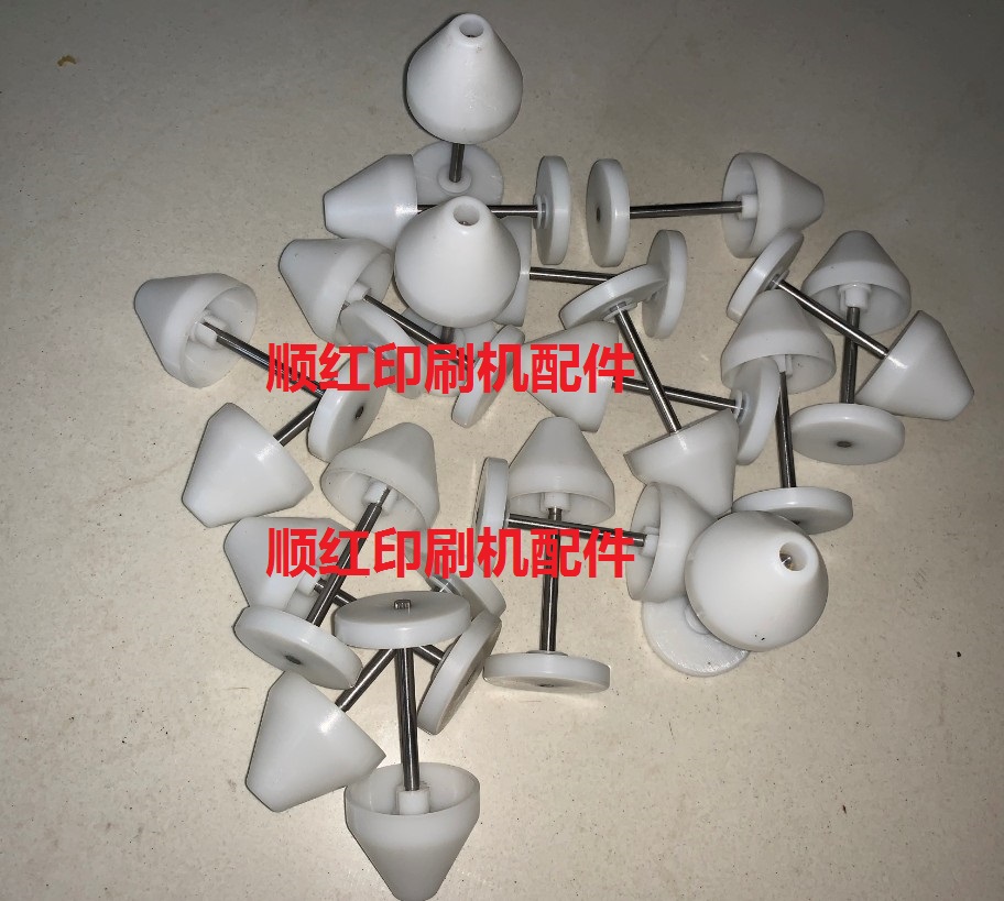 ���±�ӡˢ����� ���±�MBO˹������ҳ��ѹֽ�� ��ֽ�� ���