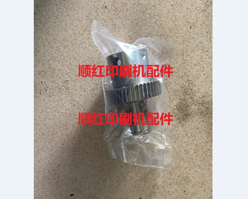 M2.030.557 ���±�ӡˢ����� SM74 PM74ī�������� M2.030.558