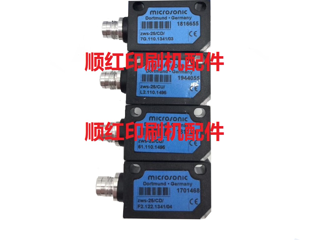 F2.122.1341/04���±�ӡˢ����� SM102 CD102�����������۸�Ӧ��