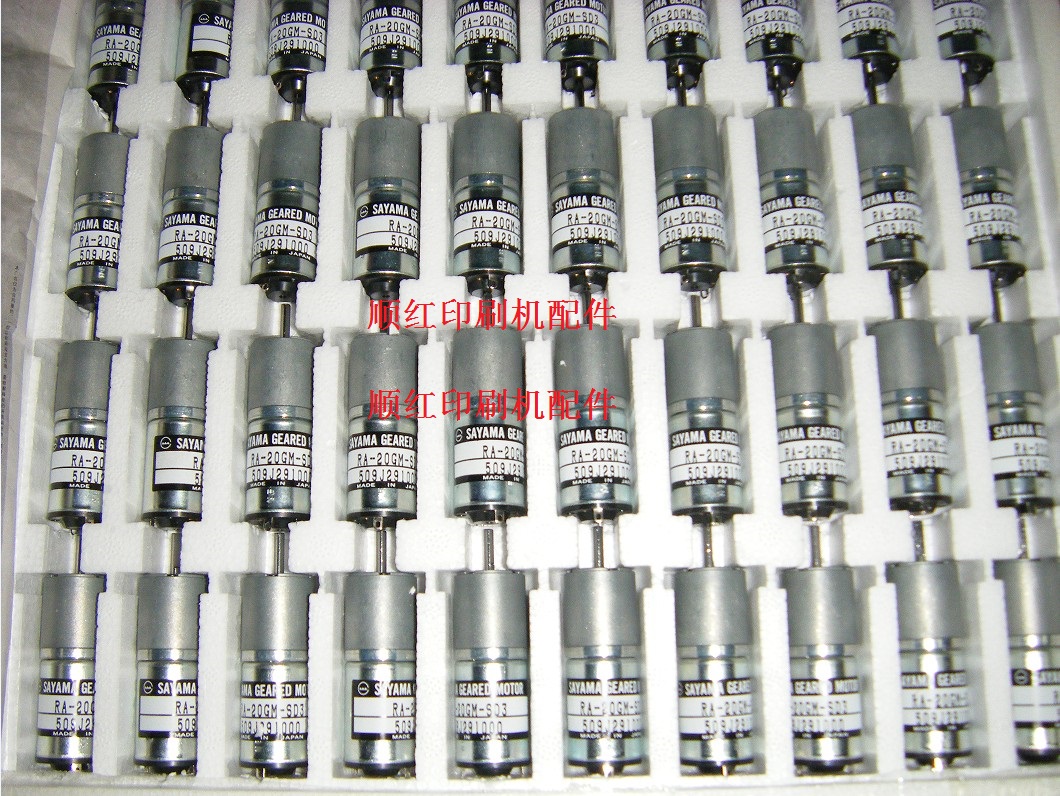 RA-GM20-SD3����ӡˢ�����RA20GMSD11ī�����ī������KG08240