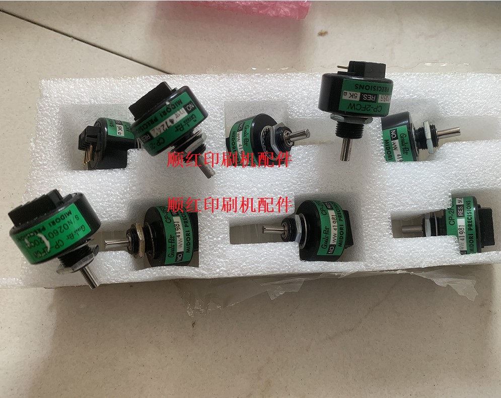 KG06982 ����ӡˢ����� ī�� ī�� ��ī��������λ�� CP-2FCW