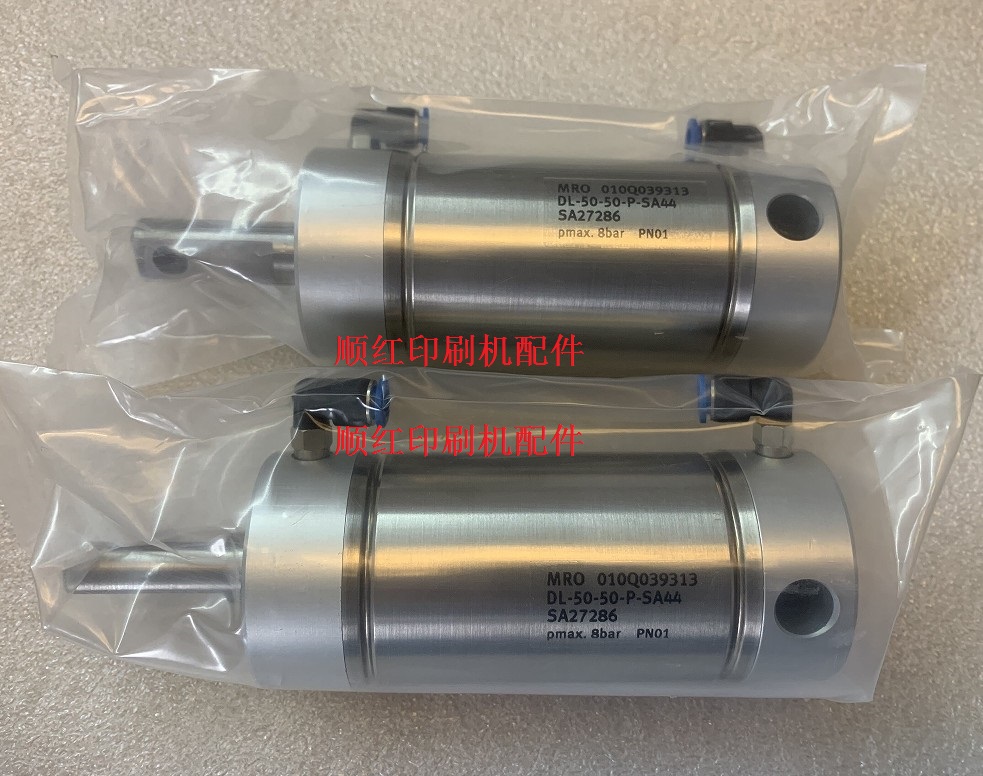 010Q039313 ����ӡˢ����� R500������ ��Ͳ DL-50-50-P-SA44