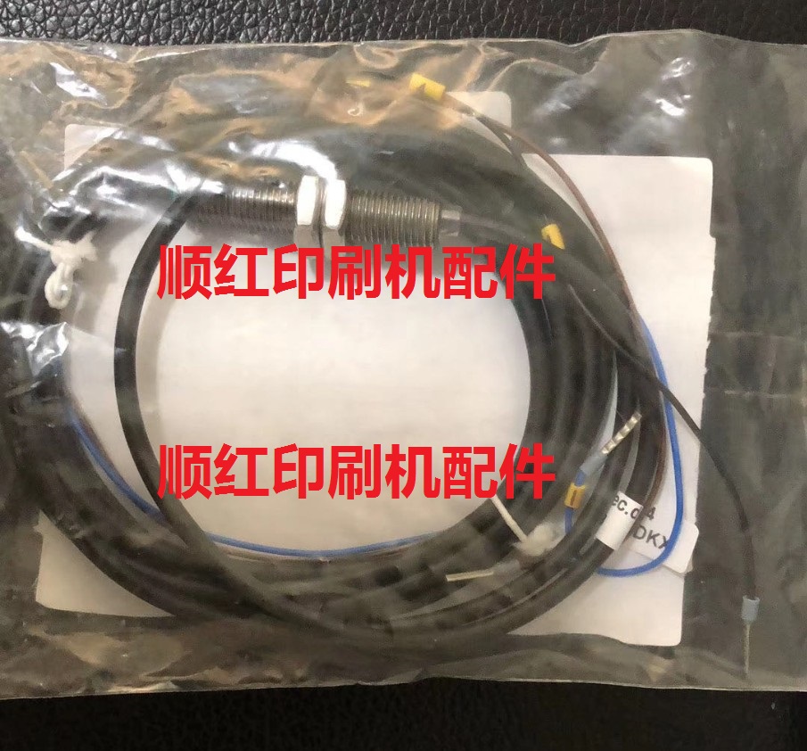 ���±�ӡˢ����� CX102 XL105���ɴ��Զ������͸�Ӧ������������