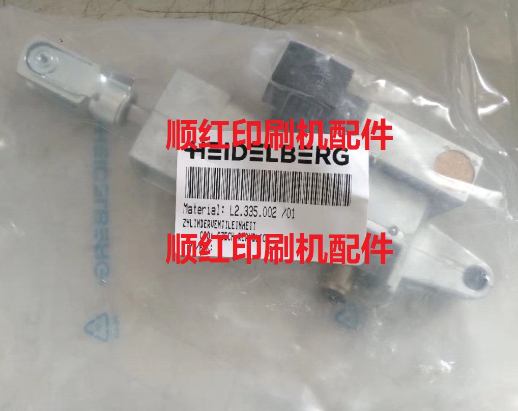 L2.335.002/01���±�ӡˢ����� CD102 XL75 SM74���ɴ��Ƹ�����