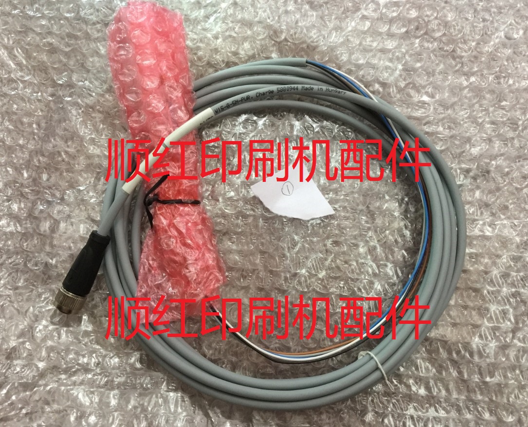 XM.651.0414 ���±�ӡˢ����� ���������߶˽�ͷ ��ͷ 