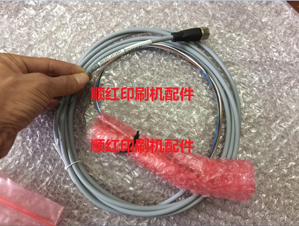 XM.651.0412/01 ���±�ӡˢ����� SM102 CD102����ս�ͷ ��ͷ