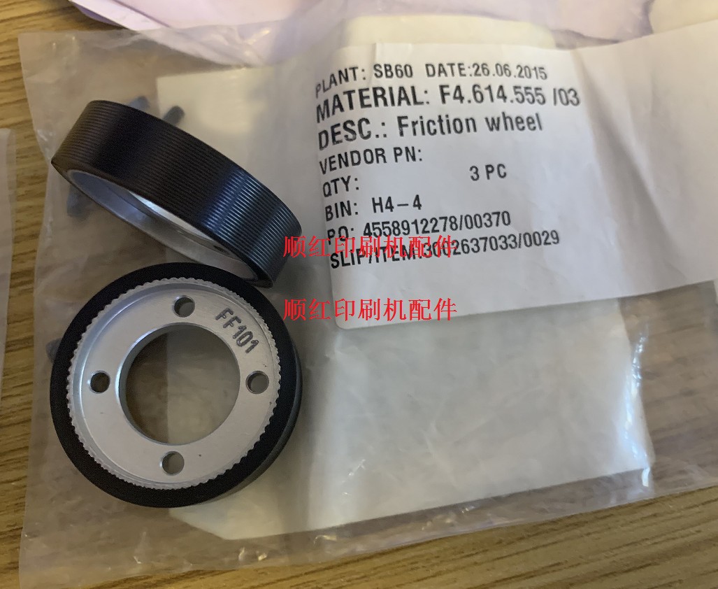 F4.614.555F/02���±���ֽβ�罺����ֽƤ����λ��F4.614.555/03