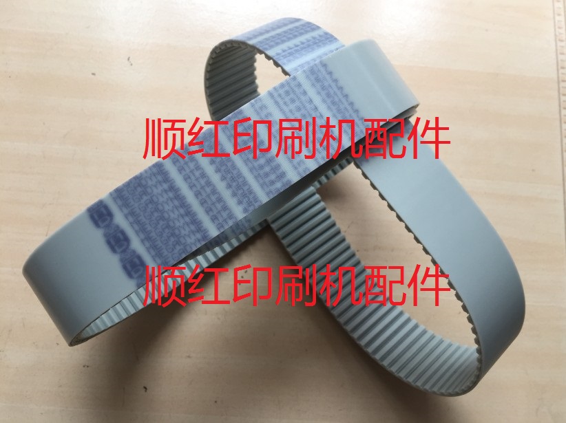 00.580.7595���±�ӡˢ����� PM/XL75 CD/SM74��Ƥ��32AT5-455