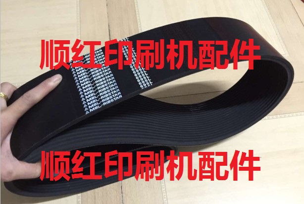 00.270.0123���±�ӡˢ����� CD/PM/75 SM74�������� ���Ƥ��