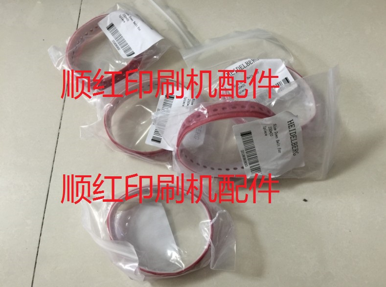 M2.015.840F ���±�ӡˢ����� SM74�������ֽƤ�� M2.015.870