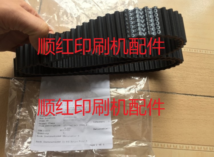 00.580.4832 ���±�ӡˢ����� SM102 CD102��˫���Ƥ�� ���ʹ�