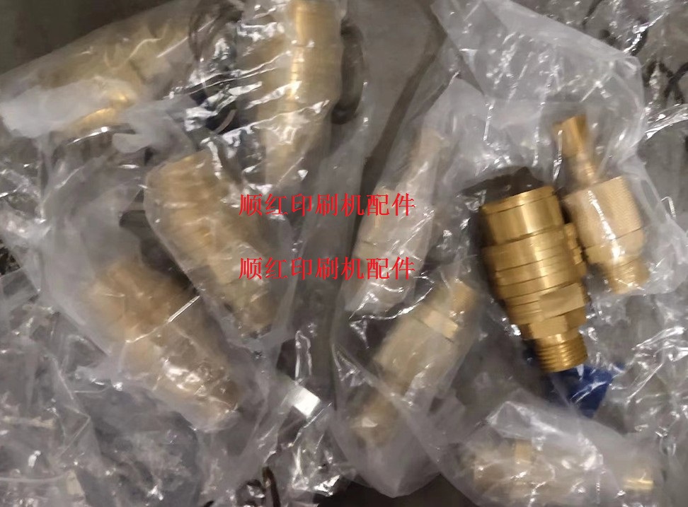 A-Gew./LV-009-2-WR021-21-2���±�ӡˢ�����ISTѭ��ˮ���ٽ�ͷ