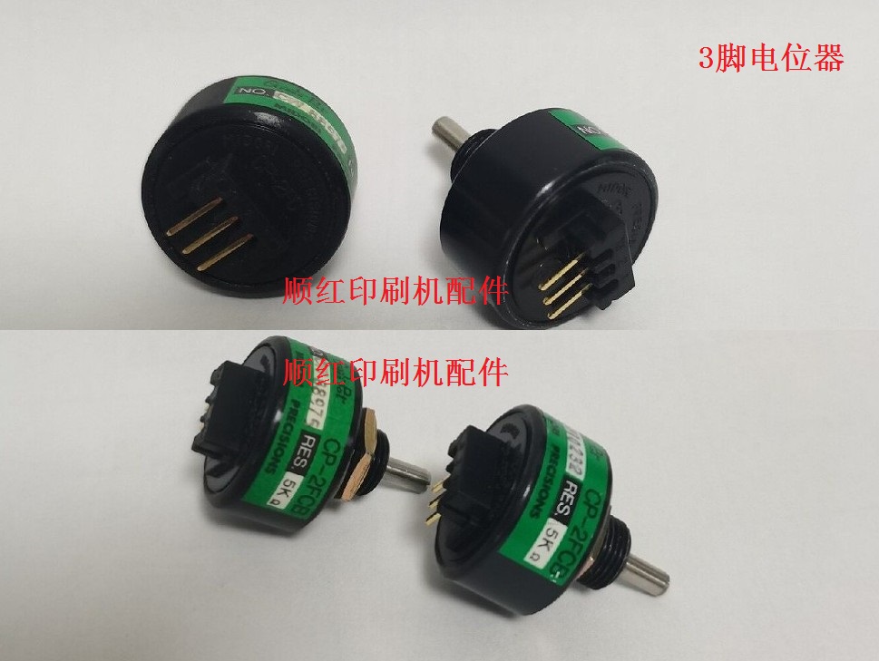 CP-2FCB ����ӡˢ����� D3000 V3000��ī�������λ�� KM39229A