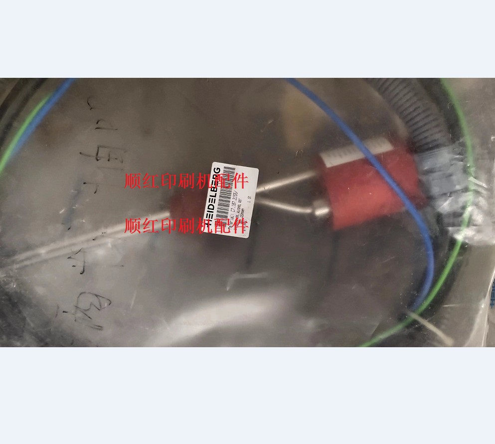 C7.187.2155 ���±�ӡˢ�����CD102��̩��ˮ���Զ���ƾ���Ӧ��