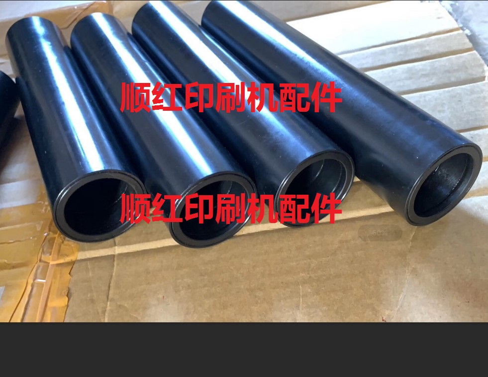 F2.020.020 ���±�ӡˢ����� CD/SM102����ֽƤ���� ��ֽͬ����